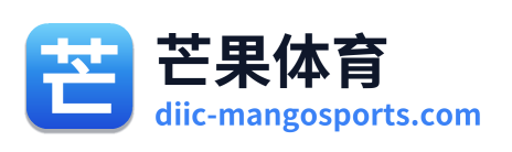 芒果体育
